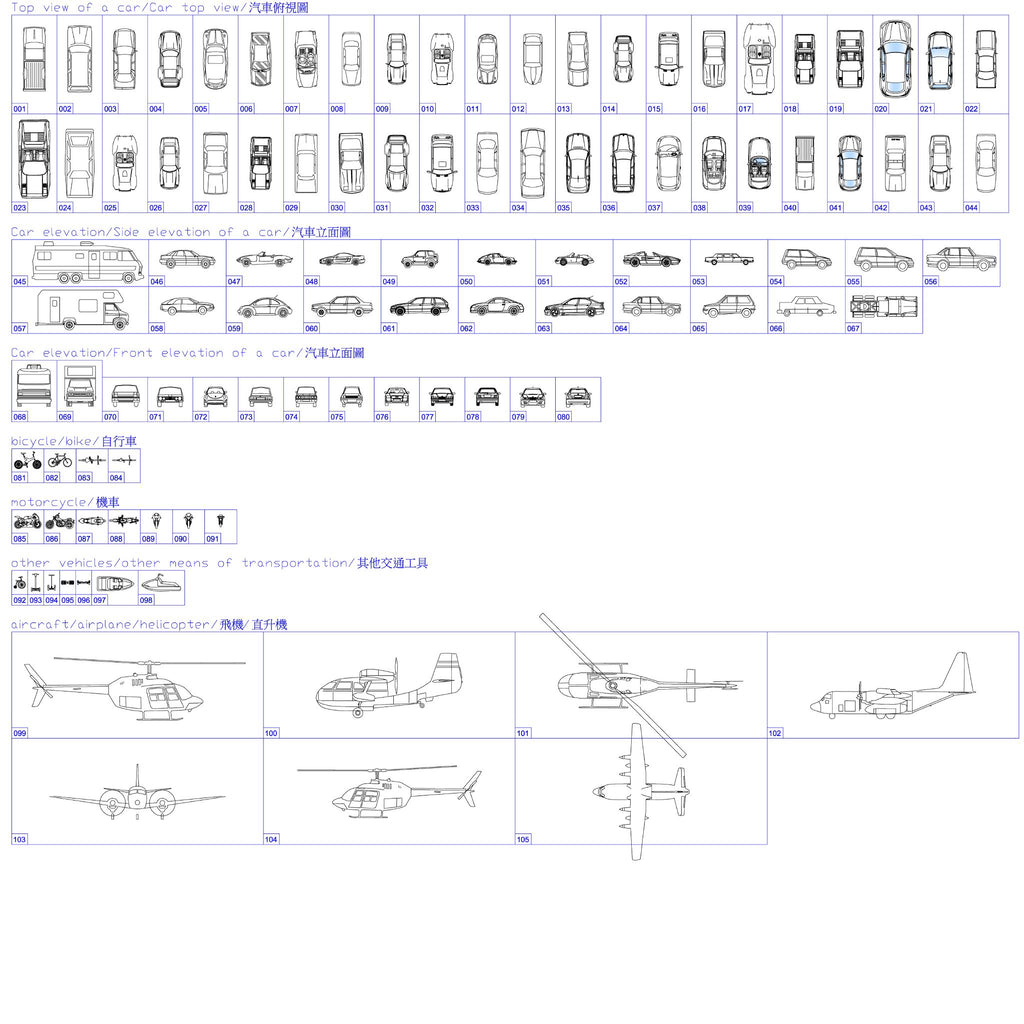 105 Transportation CAD Blocks DWG- Car, Bike, Aircraft AutoCAD Blocks - DesignAssets