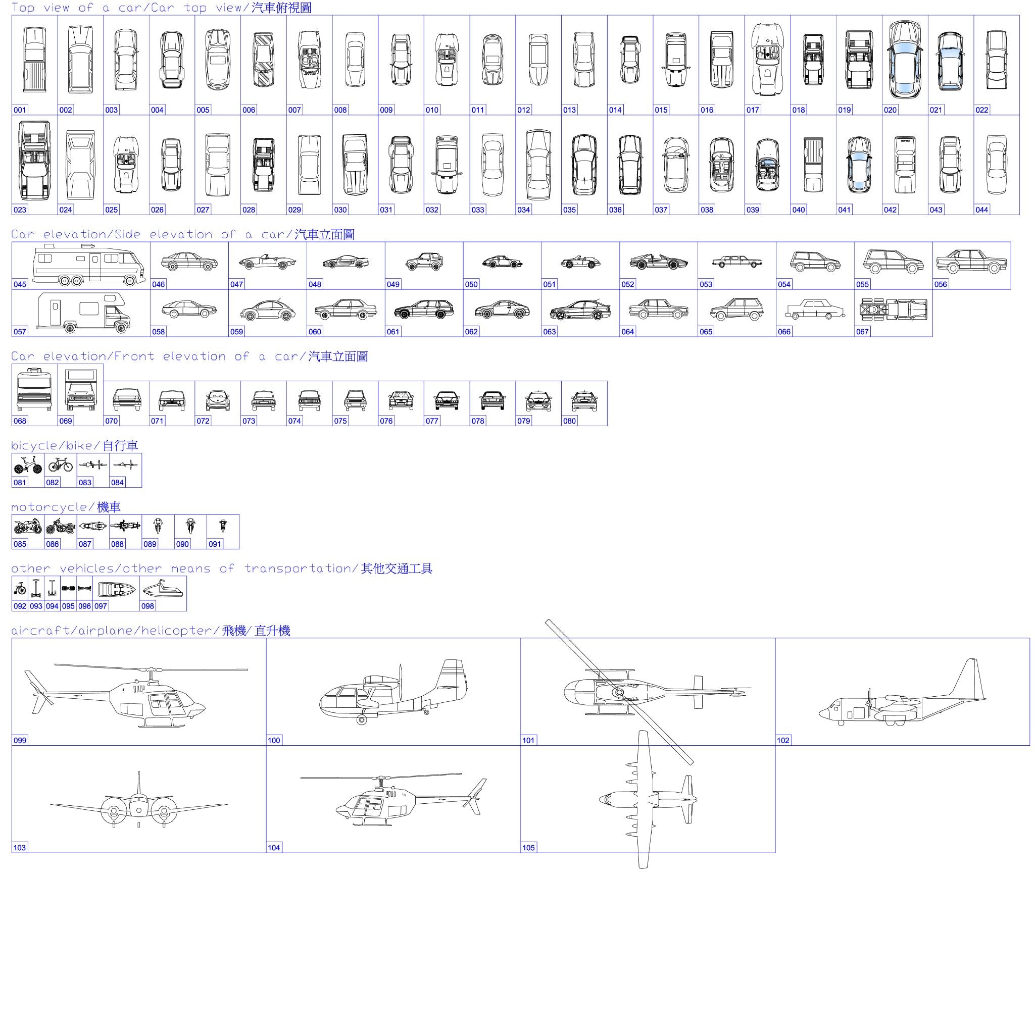 105 Transportation CAD Blocks DWG- Car, Bike, Aircraft AutoCAD Blocks - DesignAssets