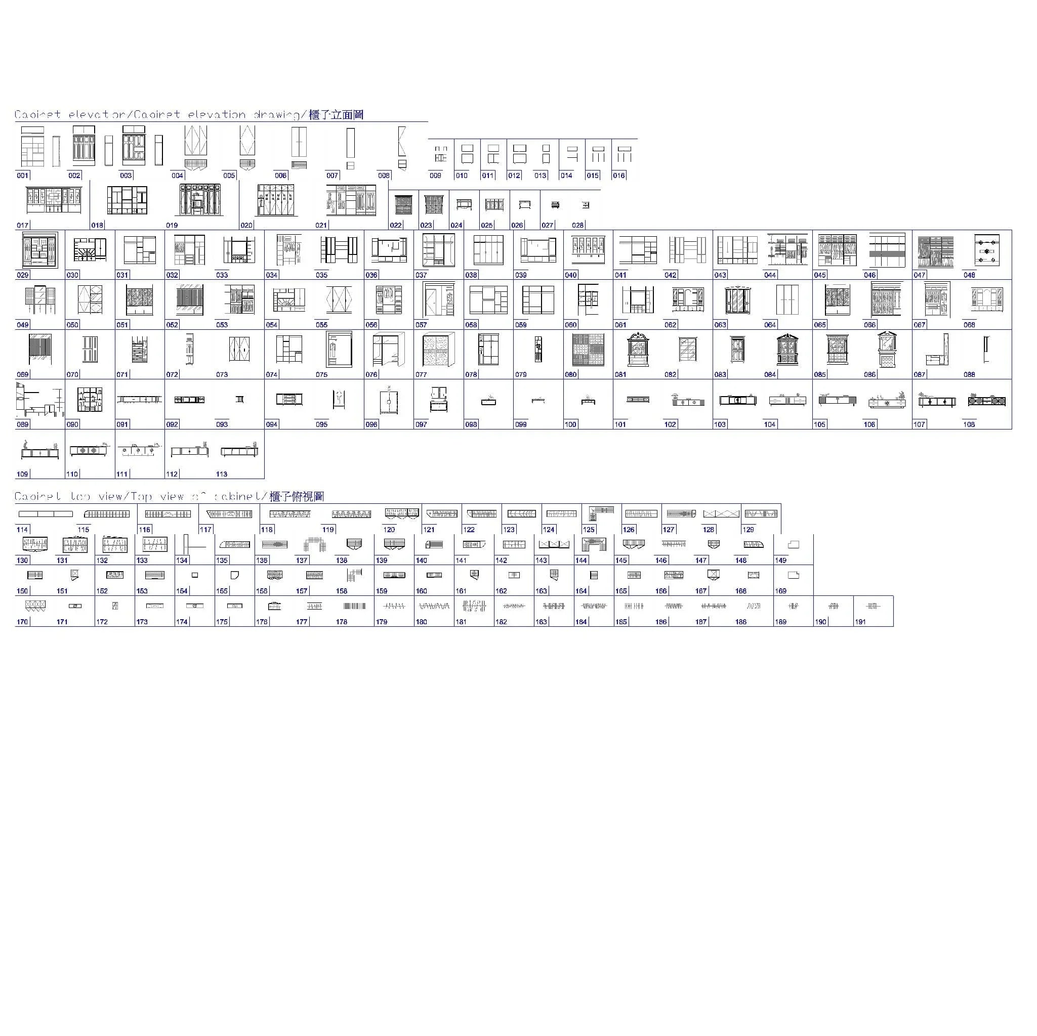 191 Furniture CAD Blocks DWG – Cabinet Top & Elevation | AutoCAD Cabinet Blocks Pack - DesignAssets