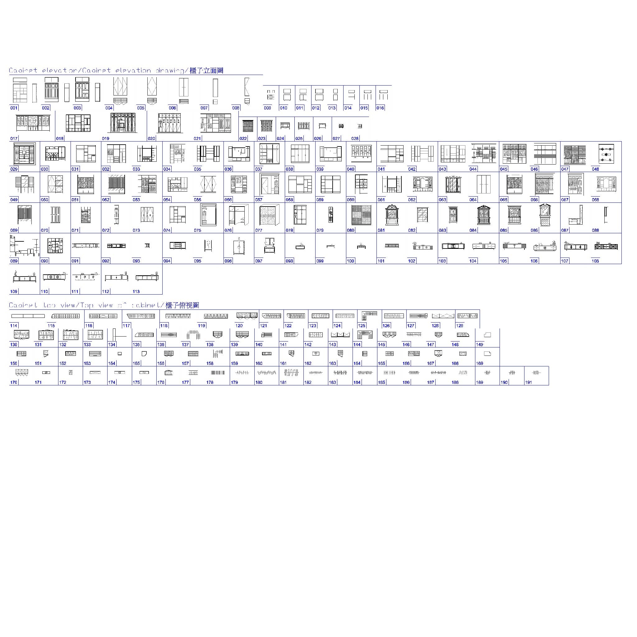 191 Furniture CAD Blocks DWG – Cabinet Top & Elevation | AutoCAD Cabinet Blocks Pack