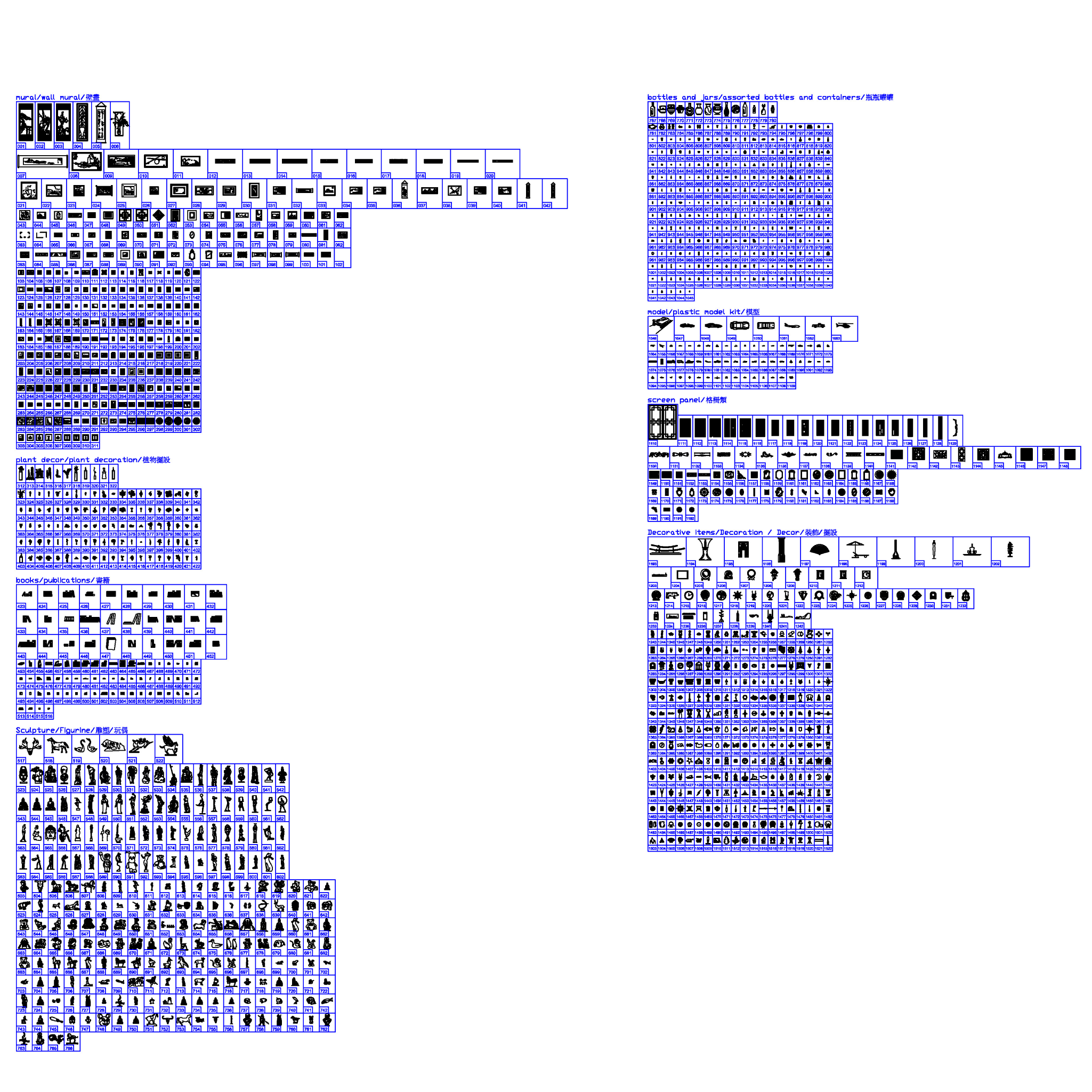 1522 Decor CAD Blocks DWG – Wall Art, Decorations & Accessories | AutoCAD Interior Decor Pack