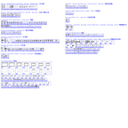 307 Appliances CAD Blocks DWG – Electronics, Washer, TV & Computer | AutoCAD Interior Blocks Pack