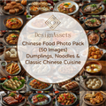 Chinese Food Photo Pack (50 Images) – Dumplings, Noodles & Classic Chinese Cuisine - DesignAssets