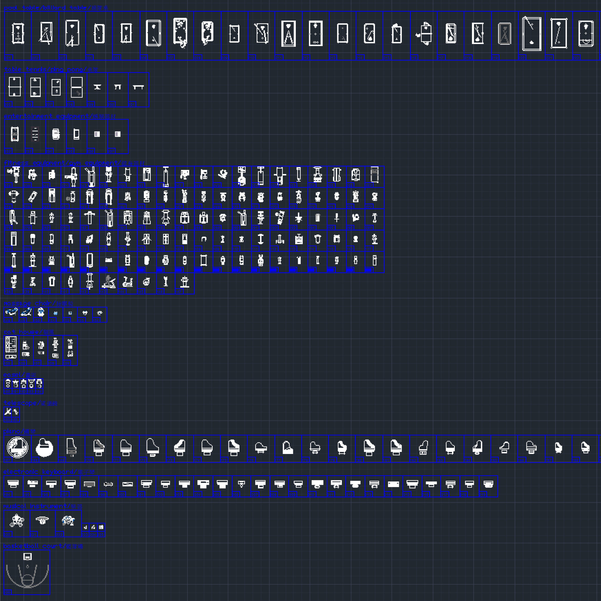 266 Leisure & Equipment CAD Blocks DWG – Gym, Game, Piano & Furniture | AutoCAD Interior Blocks Pack